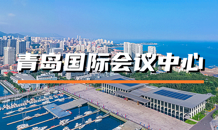 三星級綠色建筑?，助力城市低碳發展