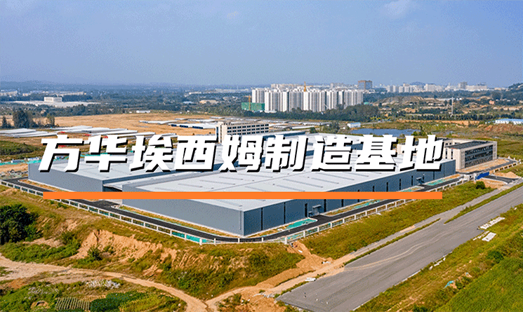 萬事達(dá)智能制造，助推汽車零部件產(chǎn)業(yè)發(fā)展