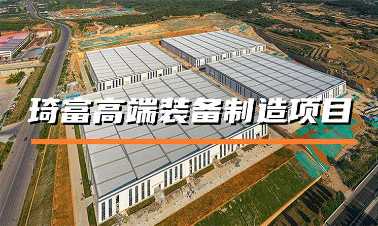 萬事達(dá)助推新舊動能轉(zhuǎn)換，共同構(gòu)建綠色低碳未來