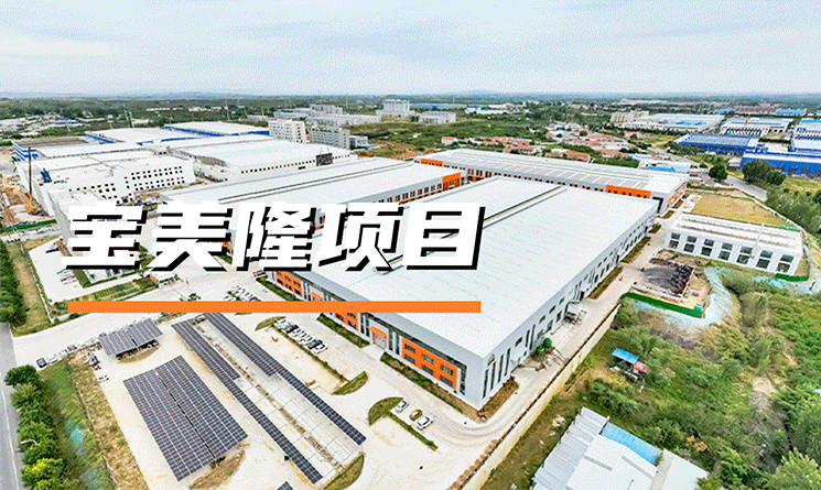 轉(zhuǎn)型升級，綠色先行，高端制造產(chǎn)業(yè)的可持續(xù)發(fā)展之道