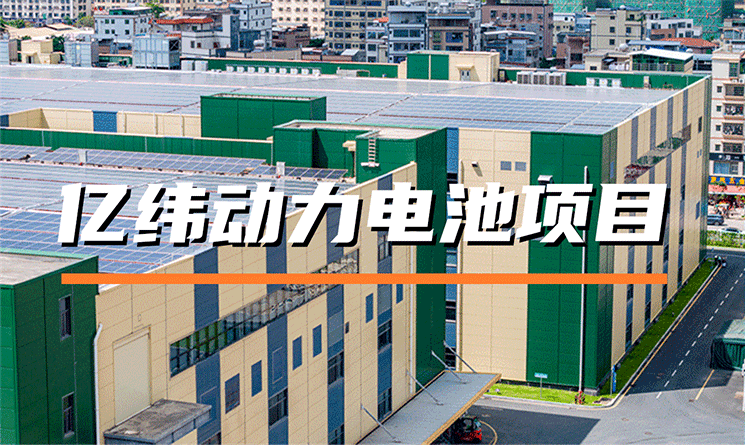 低碳時代，看新能源汽車產業&ldquo;從內到外&rdquo;可持續發展