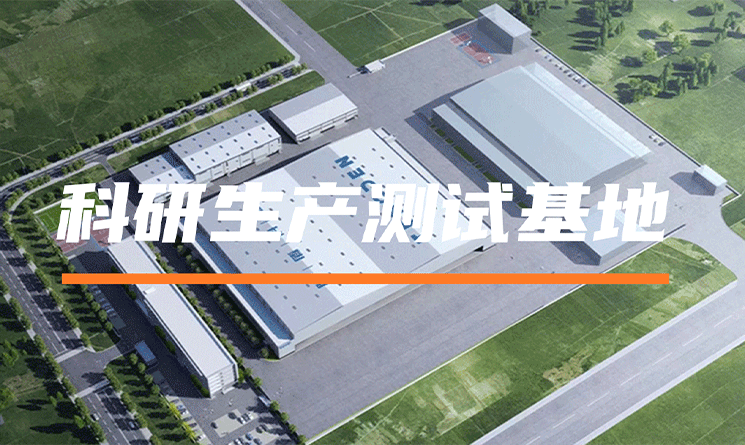 國產大型無人運輸機首飛成功，低空經濟再添新動力！