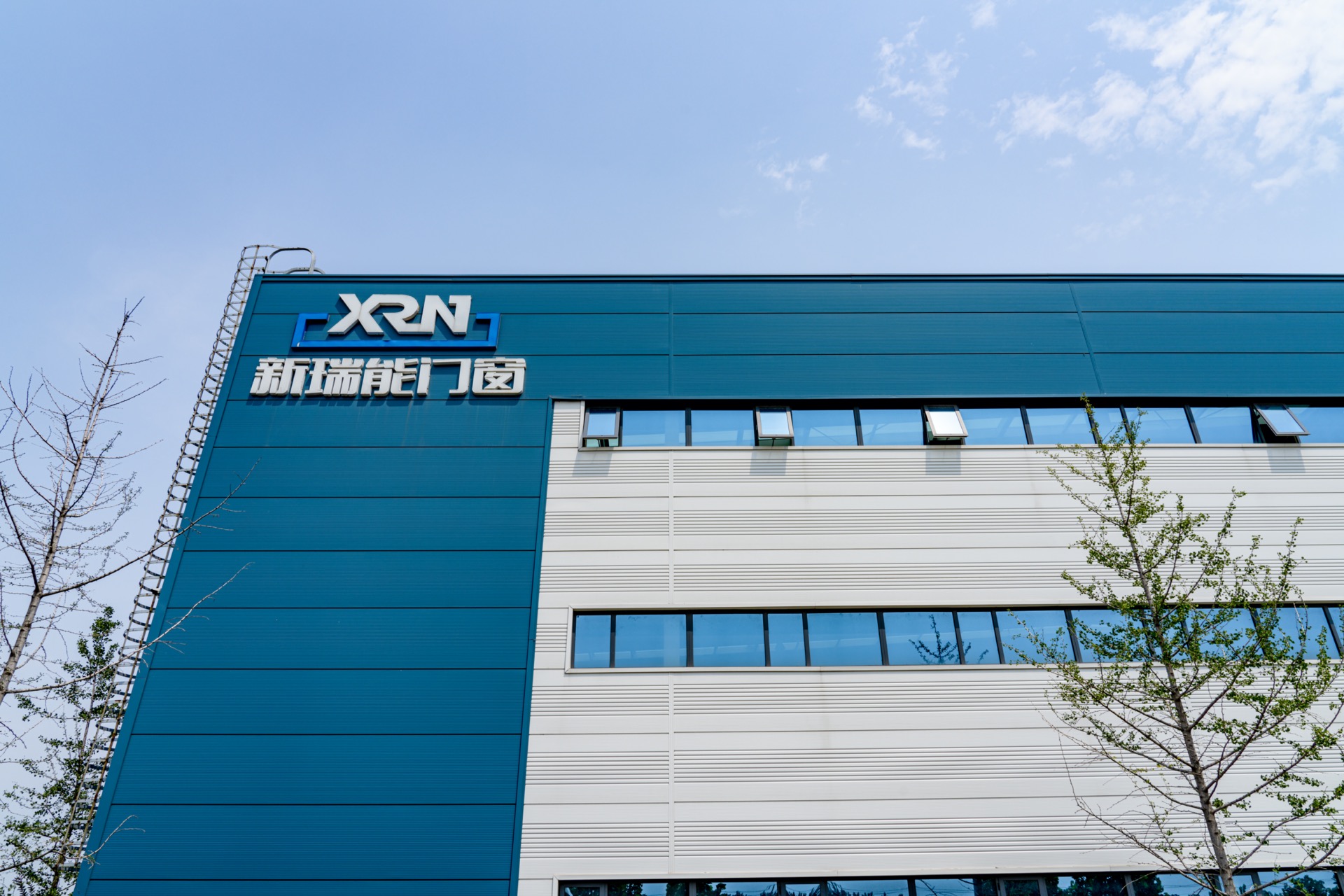 未來已來!裝配式建筑產(chǎn)業(yè)園推動建筑業(yè)轉(zhuǎn)型升級(圖7) 未來已來!裝配式建筑產(chǎn)業(yè)園推動建筑業(yè)轉(zhuǎn)型升級(圖7)