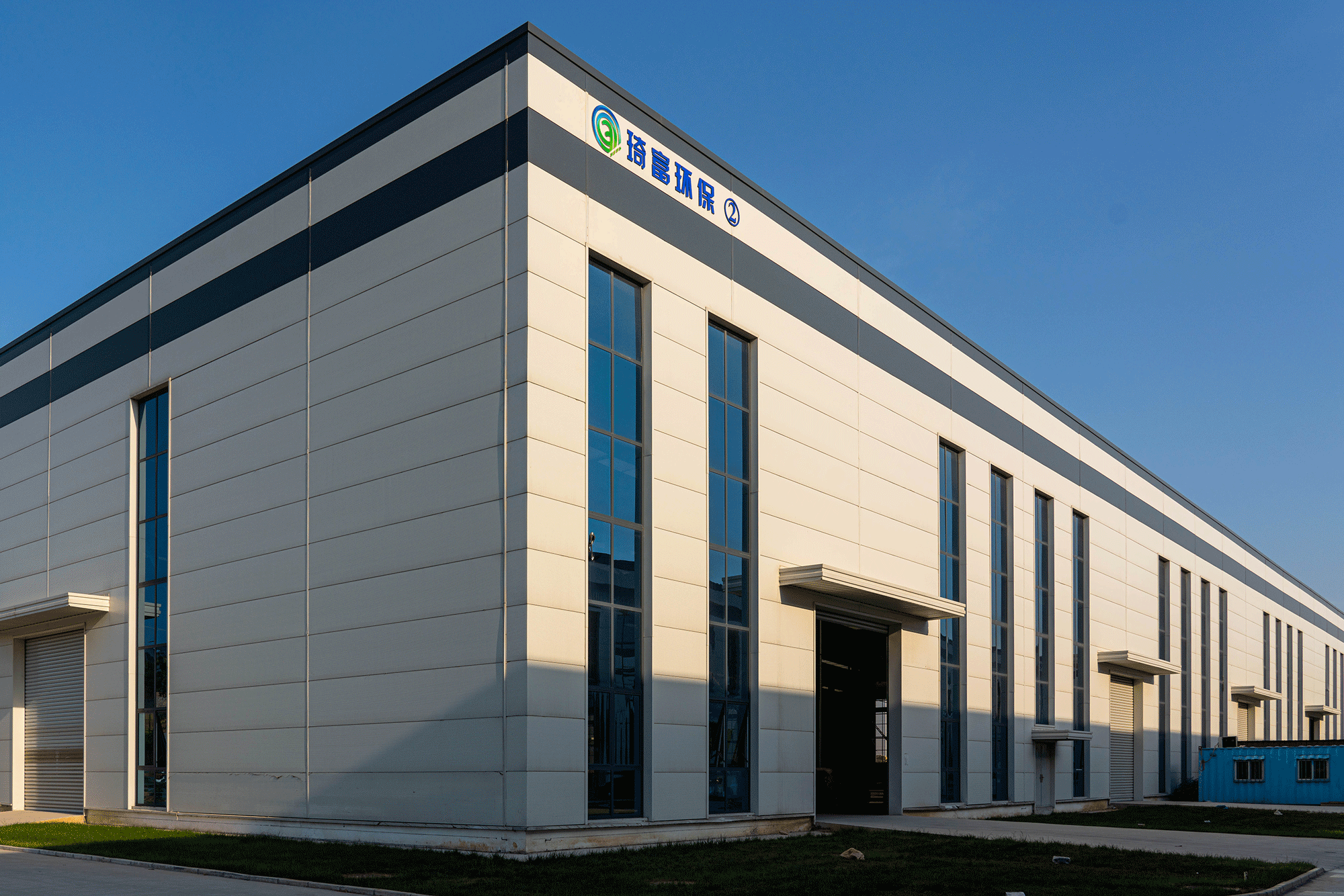 萬事達助推新舊動能轉換，共同構建綠色低碳未來(圖5)