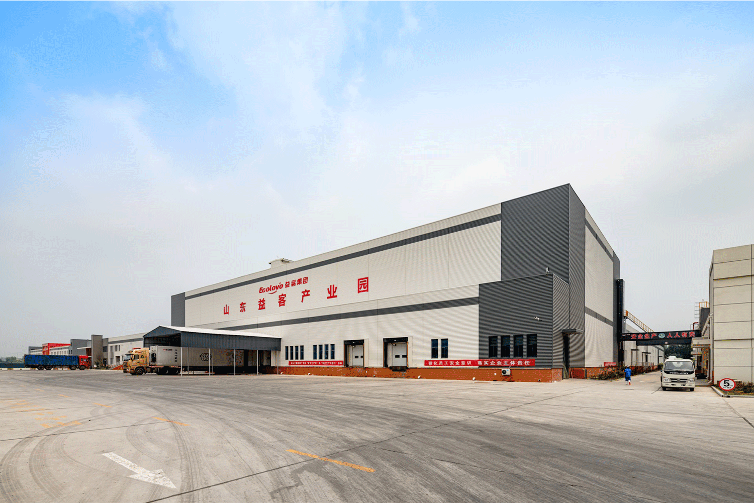 15個精選項目，帶你領略工業建筑的獨特魅力！(圖13)