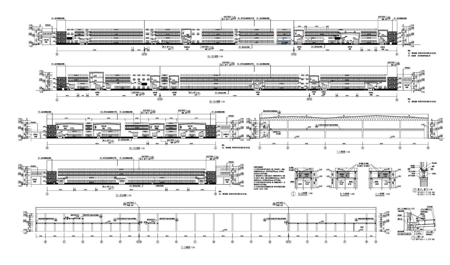 綠色建材與智能制造,萬(wàn)事達(dá)助推格力電器打造可持續(xù)工廠(圖4) 綠色建材與智能制造,萬(wàn)事達(dá)助推格力電器打造可持續(xù)工廠(圖4)