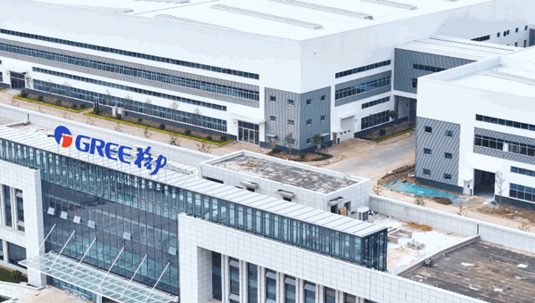 綠色建材與智能制造,萬(wàn)事達(dá)助推格力電器打造可持續(xù)工廠(圖10) 綠色建材與智能制造,萬(wàn)事達(dá)助推格力電器打造可持續(xù)工廠(圖10)