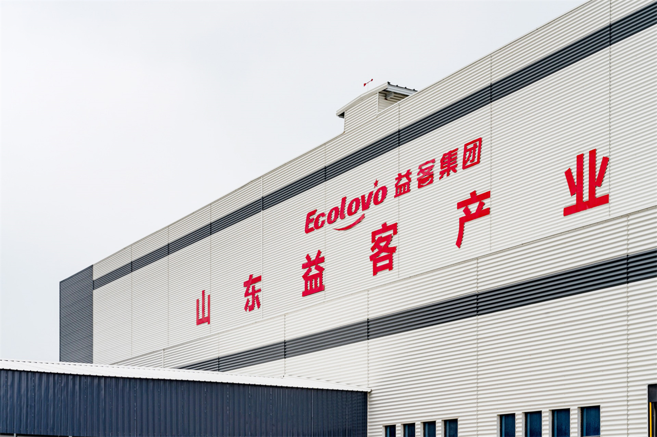 冷庫發展迎來新藍海,聚氨酯冷庫板助力節能減排新時代(圖3) 冷庫發展迎來新藍海,聚氨酯冷庫板助力節能減排新時代(圖3)