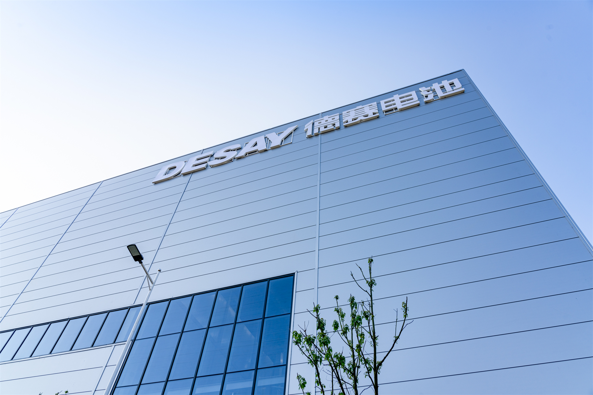 高質量綠色建材攜手新質生產力，創造“芯”未來！(圖5)