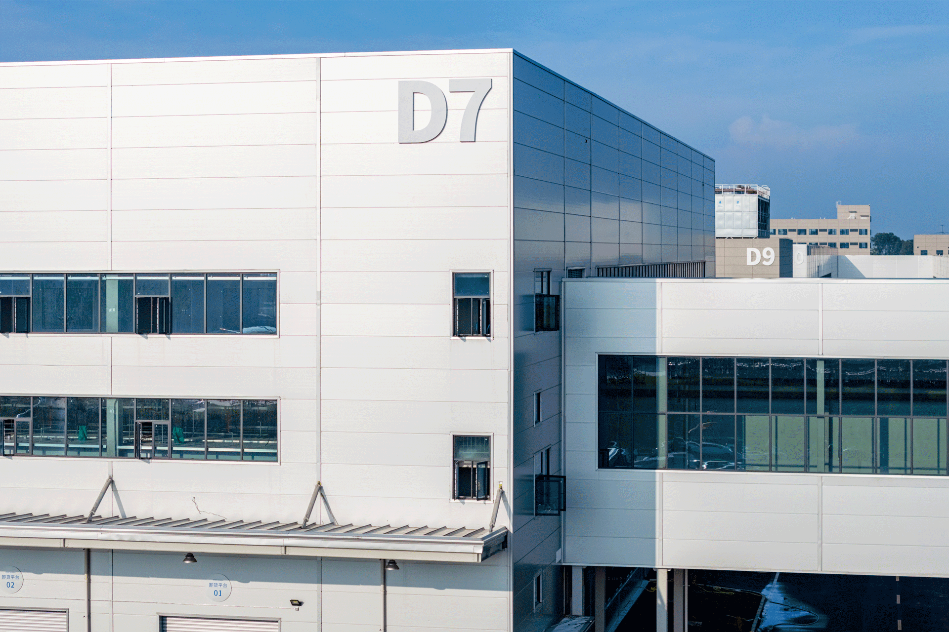 高質量綠色建材攜手新質生產力，創造“芯”未來！(圖7)