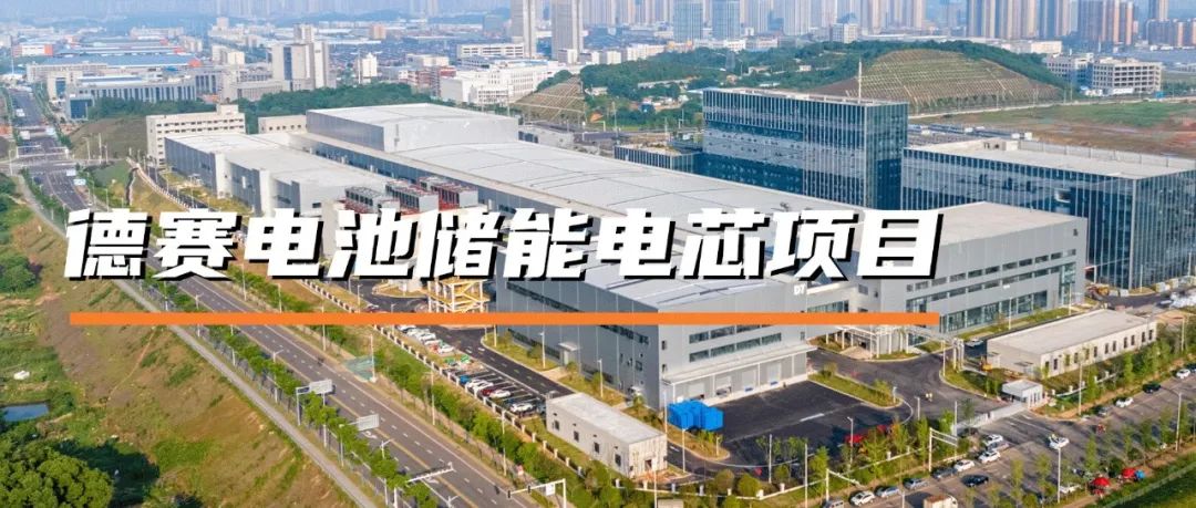 回顧2023，萬事達鋼品12個精彩項目盤點！(圖5)