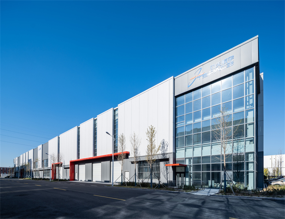 航空航天產業蓬勃發展,萬事達綠色建材助力蓄勢起飛!(圖6) 航空航天產業蓬勃發展,萬事達綠色建材助力蓄勢起飛!(圖6)