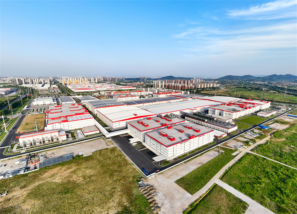 小米與“寧王”強強聯合引熱議,萬事達助力電池產業再上新臺階(圖5) 小米與“寧王”強強聯合引熱議,萬事達助力電池產業再上新臺階(圖5)