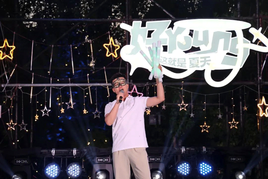 好YOUNG，這就是夏天丨2024萬事達第八屆燒烤嘉年華(圖7)