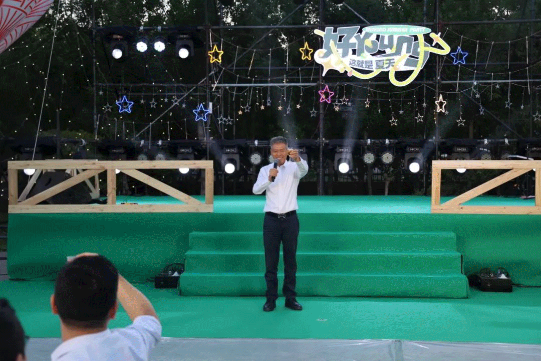 好YOUNG，這就是夏天丨2024萬事達第八屆燒烤嘉年華(圖1)