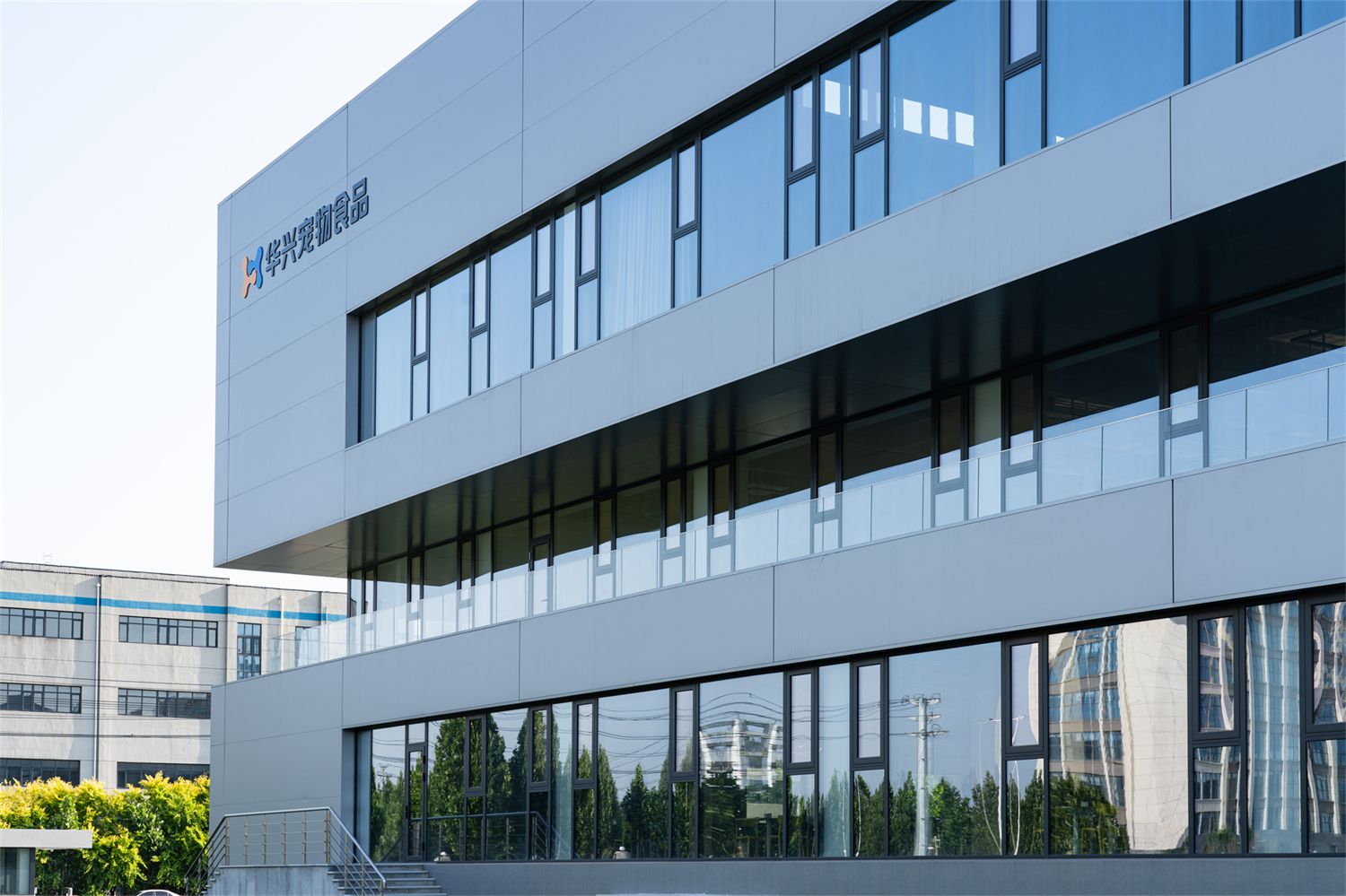 工業上樓與立體庫協同增效,華興寵物開啟“新高度”(圖6) 工業上樓與立體庫協同增效,華興寵物開啟“新高度”(圖6)