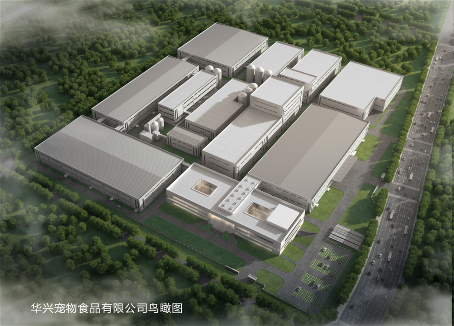 工業上樓與立體庫協同增效,華興寵物開啟“新高度”(圖7) 工業上樓與立體庫協同增效,華興寵物開啟“新高度”(圖7)