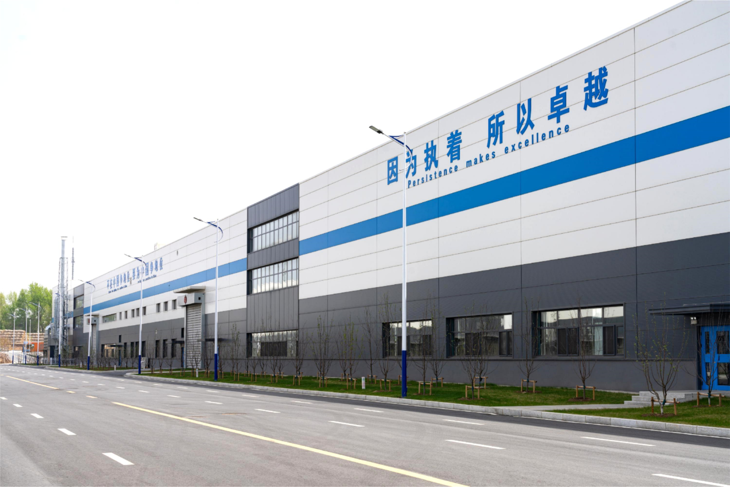 匠心筑造，精益求精：萬事達(dá)助力楚天華通打造綠色智造產(chǎn)業(yè)園(圖6)